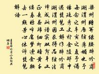 聞杜鵑三首原文_聞杜鵑三首的賞析_古詩文