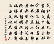 初夏原文_初夏的賞析_古詩文