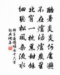 宮詞原文_宮詞的賞析_古詩文