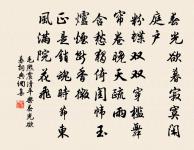 春日原文_春日的賞析_古詩文