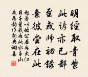 題烏江湯泉寄老庵原文_題烏江湯泉寄老庵的賞析_古詩文