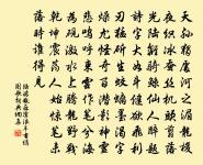 歸來曲原文_歸來曲的賞析_古詩文