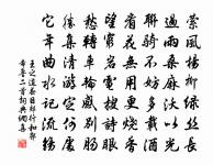 滿宮花原文_滿宮花的賞析_古詩文