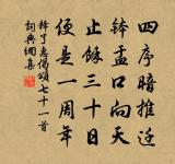 牧童歌十首原文_牧童歌十首的賞析_古詩文