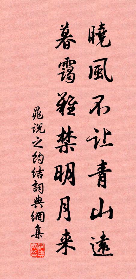 人無重見日,樹有每年花 詩詞名句