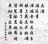 予以縉雲進士周啟明長書呈秘閣黃少卿黃頗歎原文_予以縉雲進士周啟明長書呈秘閣黃少卿黃頗歎的賞析_古詩文