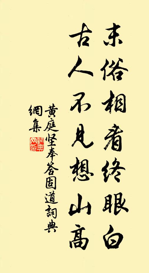 梁州新曲初就，錦瑟按銀箏 詩詞名句