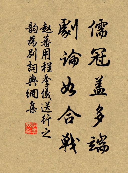 悠然更助鄰丁喜,漸近收蕎下麥時 詩詞名句