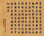 病中戲書原文_病中戲書的賞析_古詩文