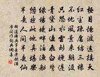 寄珉笛與宇文舍人原文_寄珉笛與宇文舍人的賞析_古詩文