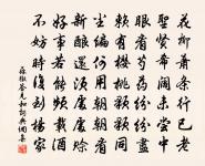 夷山醉歌原文_夷山醉歌的賞析_古詩文