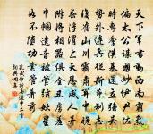 偶成原文_偶成的賞析_古詩文