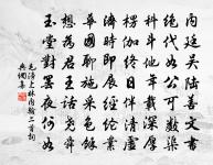 贈周然父原文_贈周然父的賞析_古詩文