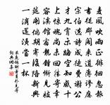 憶秦娥原文_憶秦娥的賞析_古詩文