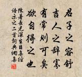 漢高祖原文_漢高祖的賞析_古詩文