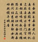 宮詞原文_宮詞的賞析_古詩文