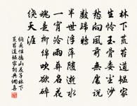 一枝花·詠喜雨原文_一枝花·詠喜雨的賞析_古詩文