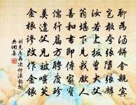 緣識原文_緣識的賞析_古詩文