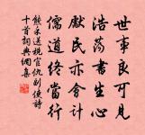 夜行船原文_夜行船的賞析_古詩文