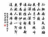 送別陳比部原文_送別陳比部的賞析_古詩文