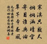 秦韜玉詩詞全集_秦韜玉古詩文大全