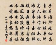 頭巾原文_頭巾的賞析_古詩文