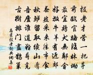 獨飲原文_獨飲的賞析_古詩文