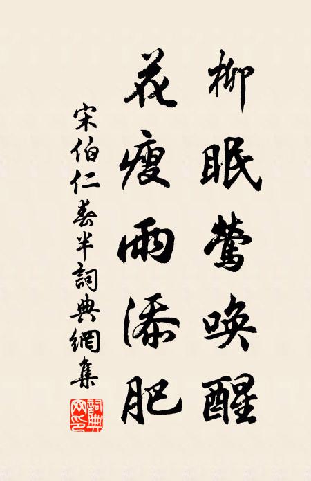 廬山霧景難描，影機畫筆都無濟 詩詞名句