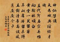 寄八十五侄原文_寄八十五侄的賞析_古詩文