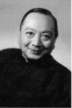 謝無量篆刻印章欣賞_篆刻印章