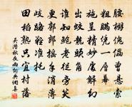 七月五日立秋原文_七月五日立秋的賞析_古詩文