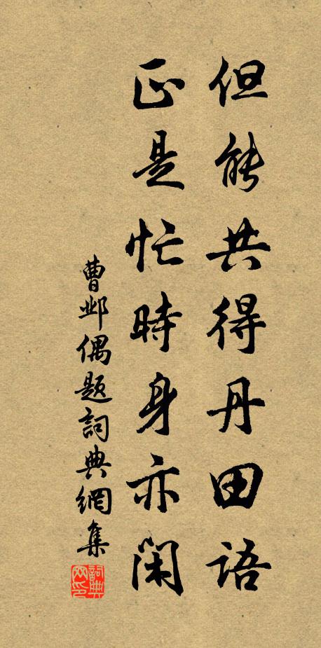 哀輓西郊道,雲愁晝亦昏 詩詞名句