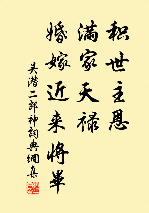 依前缺,去年時節,舊事無人說 詩詞名句