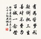 思歸原文_思歸的賞析_古詩文