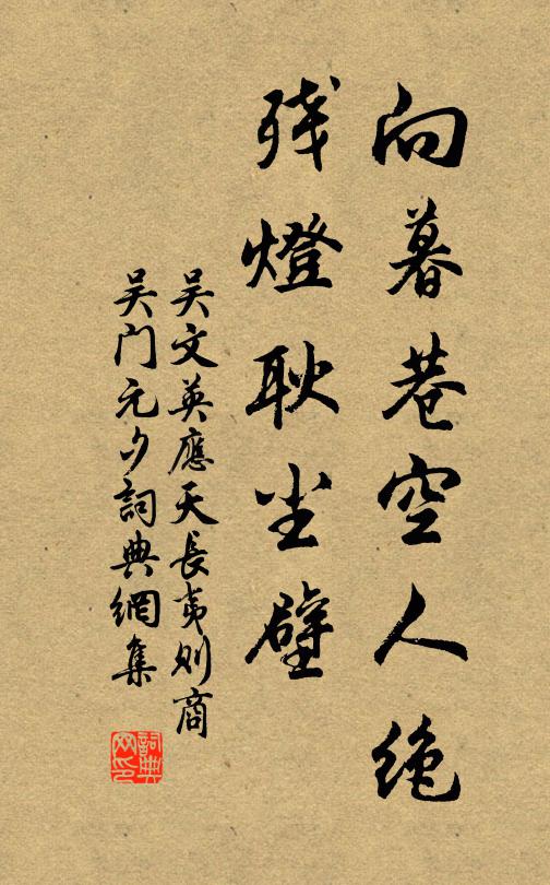 琴心不喜亦不驚,安弦緩爪何泠泠 詩詞名句