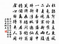 歸去來館原文_歸去來館的賞析_古詩文