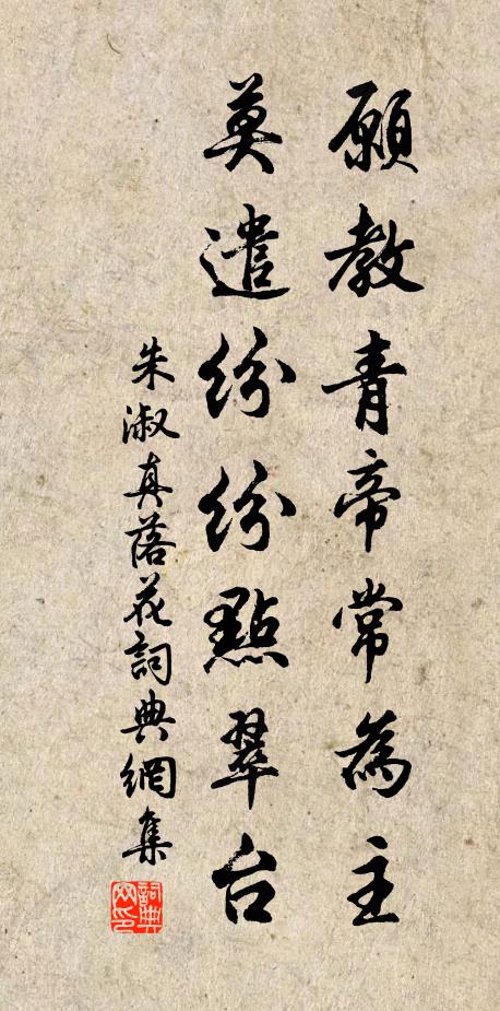 九關高塞不可留,歸去江湖種蘭芷 詩詞名句