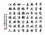 公無出門原文_公無出門的賞析_古詩文