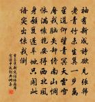 書梅福殿壁二首原文_書梅福殿壁二首的賞析_古詩文