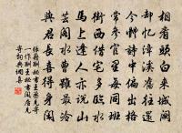 百丈潭原文_百丈潭的賞析_古詩文