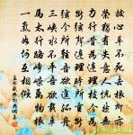 江上逢許逸人原文_江上逢許逸人的賞析_古詩文