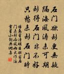 蘇幕遮原文_蘇幕遮的賞析_古詩文