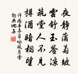 山居雜詩九十首原文_山居雜詩九十首的賞析_古詩文