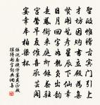 懷舊原文_懷舊的賞析_古詩文