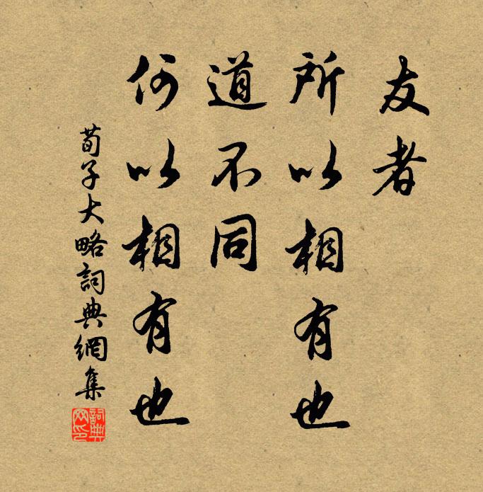 詩就幾教山鬼泣,劍靈那許俗人看 詩詞名句