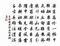 賦百舌鳥原文_賦百舌鳥的賞析_古詩文