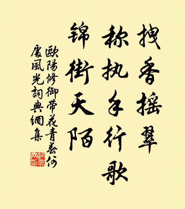 麥熟南風掛衲畦，山禽快活曉來啼 詩詞名句