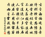 氣出唱原文_氣出唱的賞析_古詩文