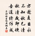 春去曲原文_春去曲的賞析_古詩文