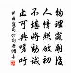 梅花六首原文_梅花六首的賞析_古詩文